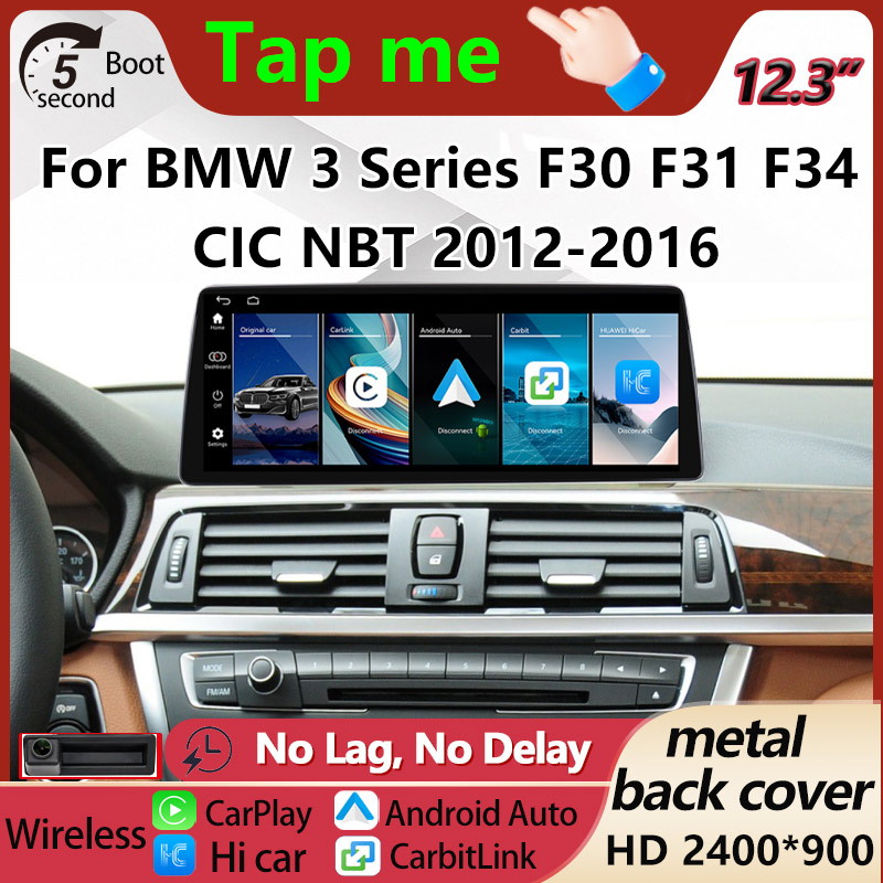 Home Cinema Video Processor - RHD LHD For BMW 3 Series