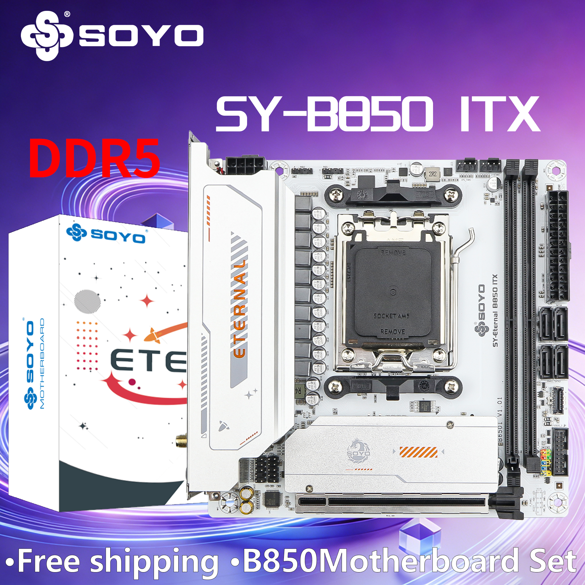 Home Cinema Video Processor - SOYO B850ITX AMD Motherboard AMD Ryzen