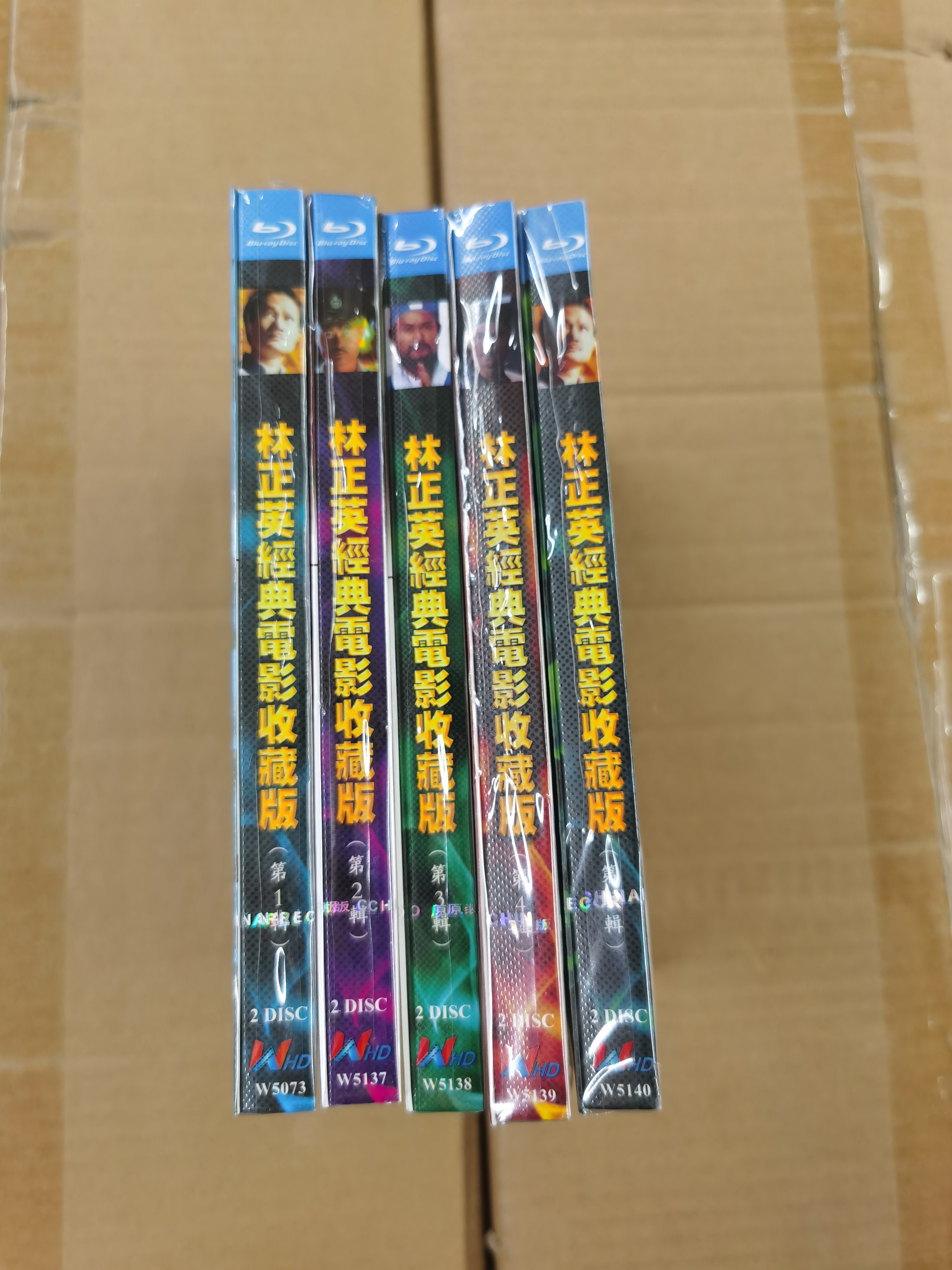 Blu-ray Disc Collection of Lam - Blu Ray Disc Player บทวิจารณ์และราคา