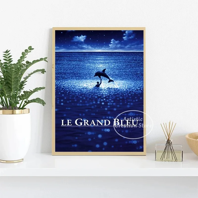 1988 Classic Film France The B - Home Cinema Gifts บทวิจารณ์และราคา