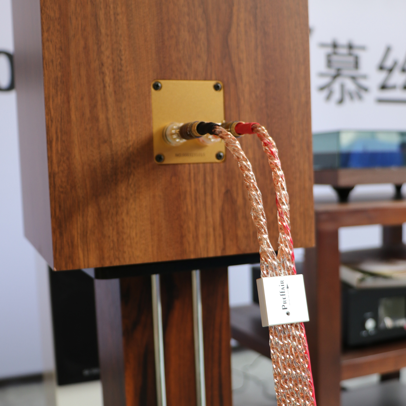 Hifi Flat speaker cable 5N OCC - Home Cinema Cabasse บทวิจารณ์และราคา