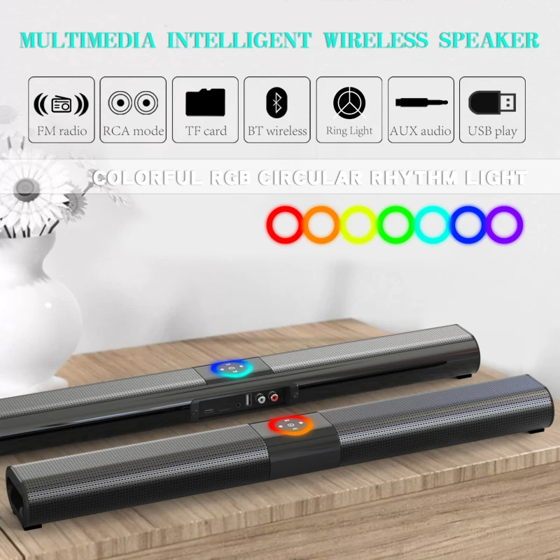 BS-20 Soundbar Wireless Card B - Home Cinema Wall Lights บทวิจารณ์และราคา