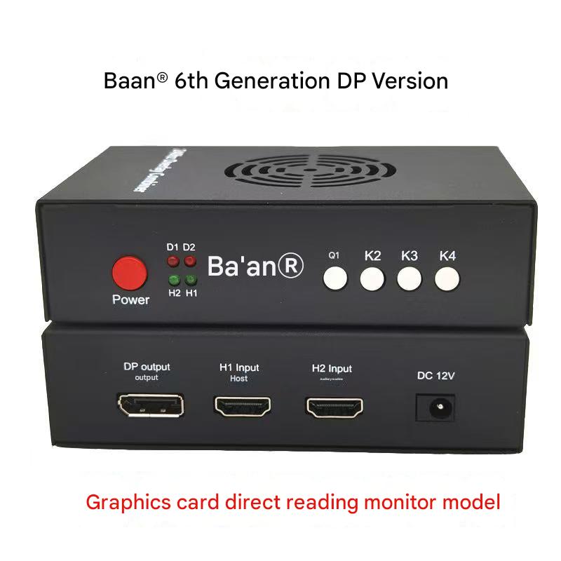Baan DP/HDMI  DMA Fusion 240Hz - Home Cinema Video Processor บทวิจารณ์และราคา