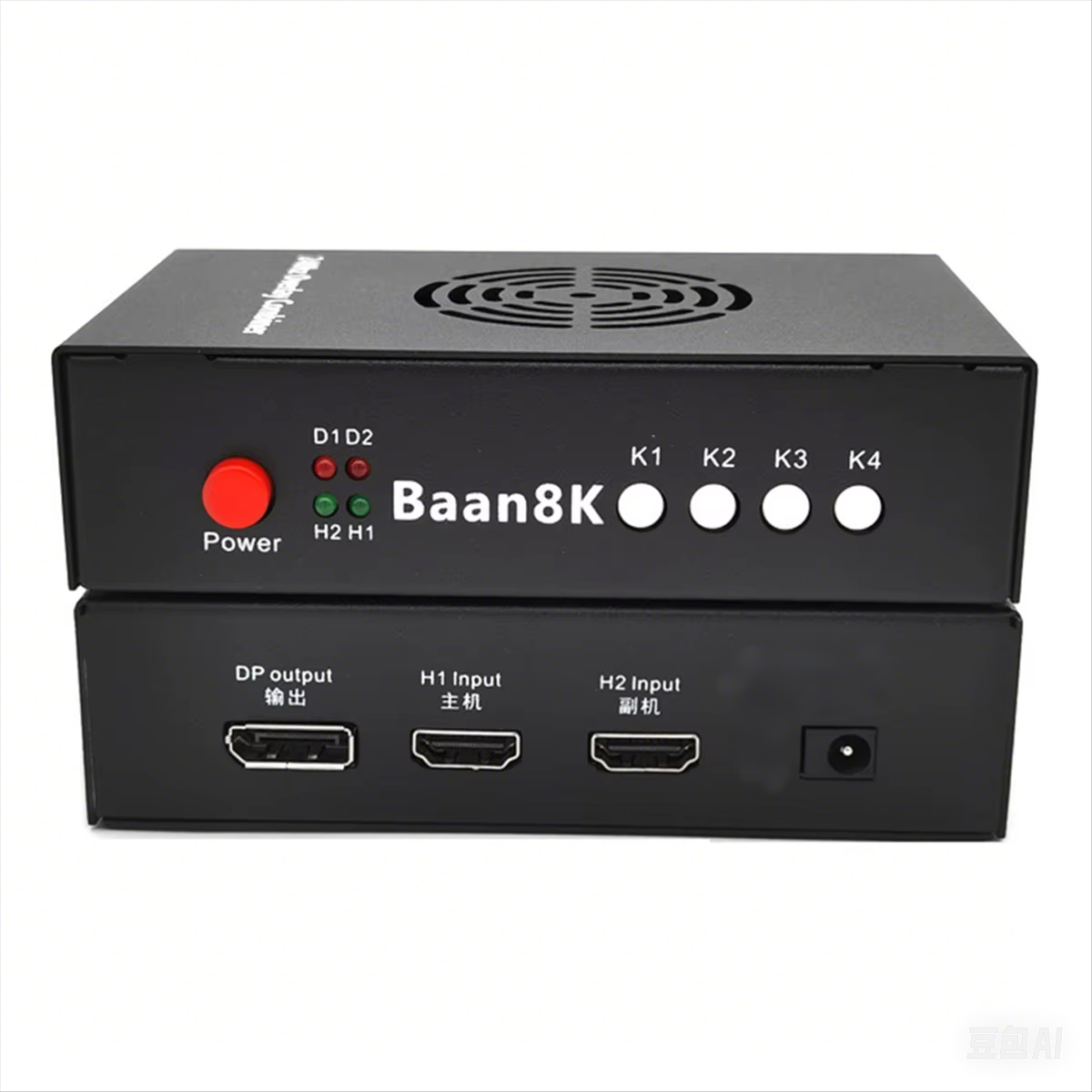 Baan DP/HDMI  DMA Fusion 240Hz - Home Cinema Video Processor บทวิจารณ์และราคา