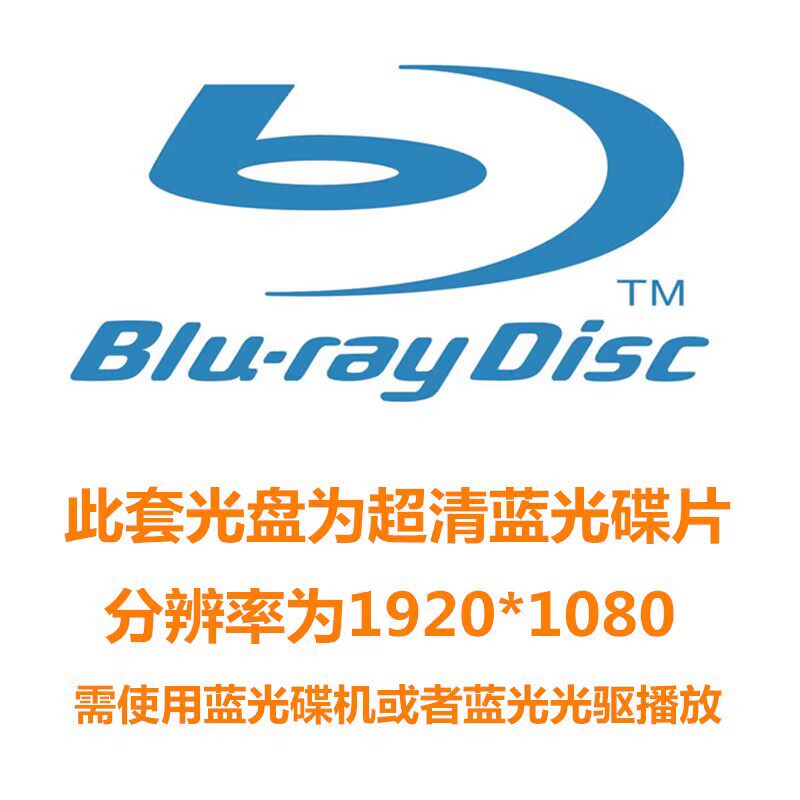 Blu-ray Disc Collection of Lui - Blu Ray Disc Player บทวิจารณ์และราคา
