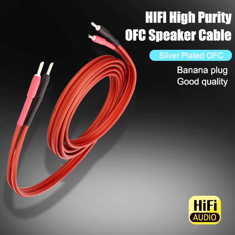 1 Pair Speaker Cable High-End  - Home Cinema High End บทวิจารณ์และราคา
