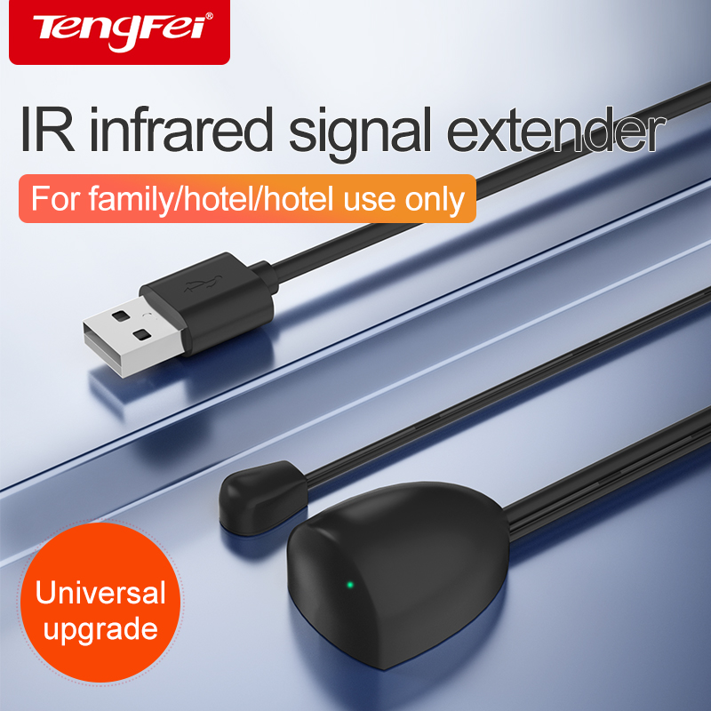 Infrared Extension Cable USB I - Home Cinema Cabasse บทวิจารณ์และราคา