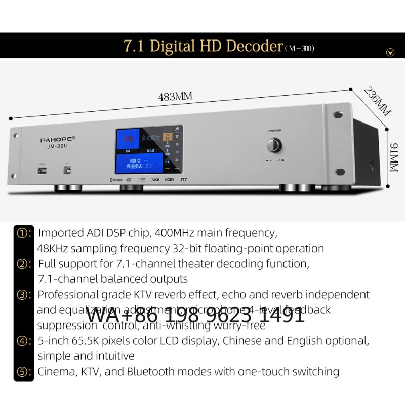 7.1 Channel High-end Home Cine - Home Cinema High End บทวิจารณ์และราคา