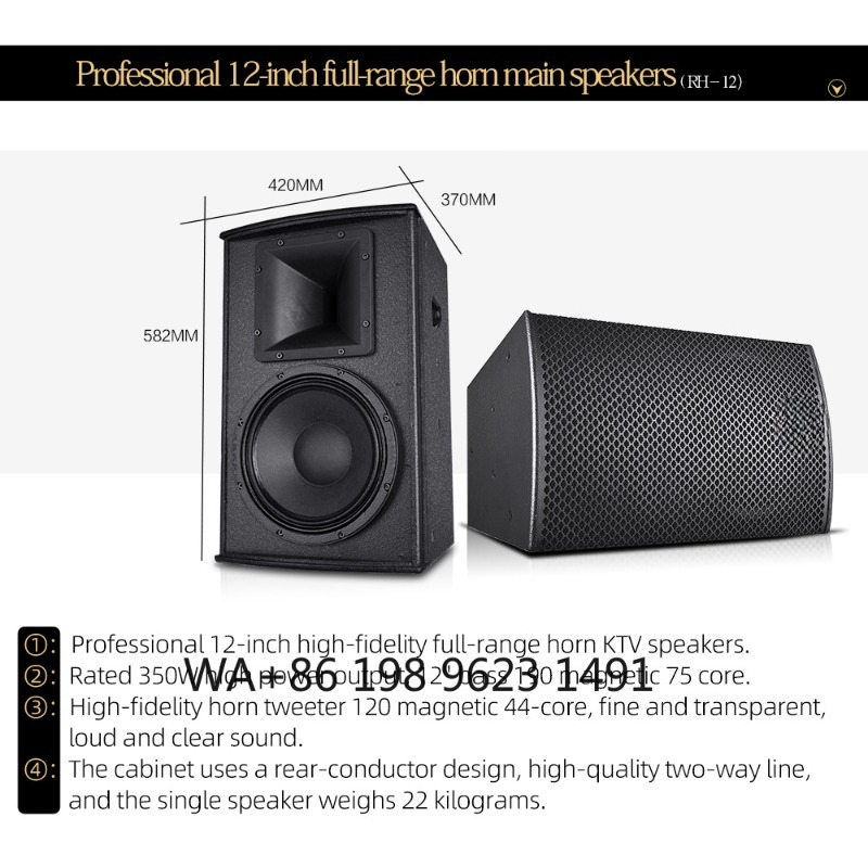 7.1 Channel High-end Home Cine - Home Cinema High End บทวิจารณ์และราคา