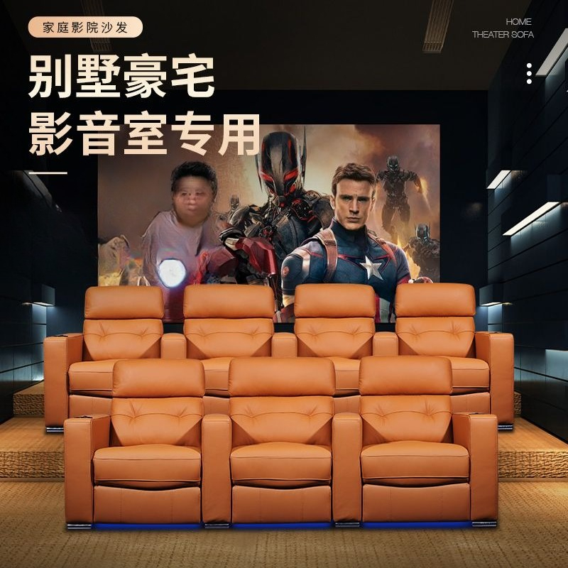 Private home theater, audio an - Home Cinema High End บทวิจารณ์และราคา