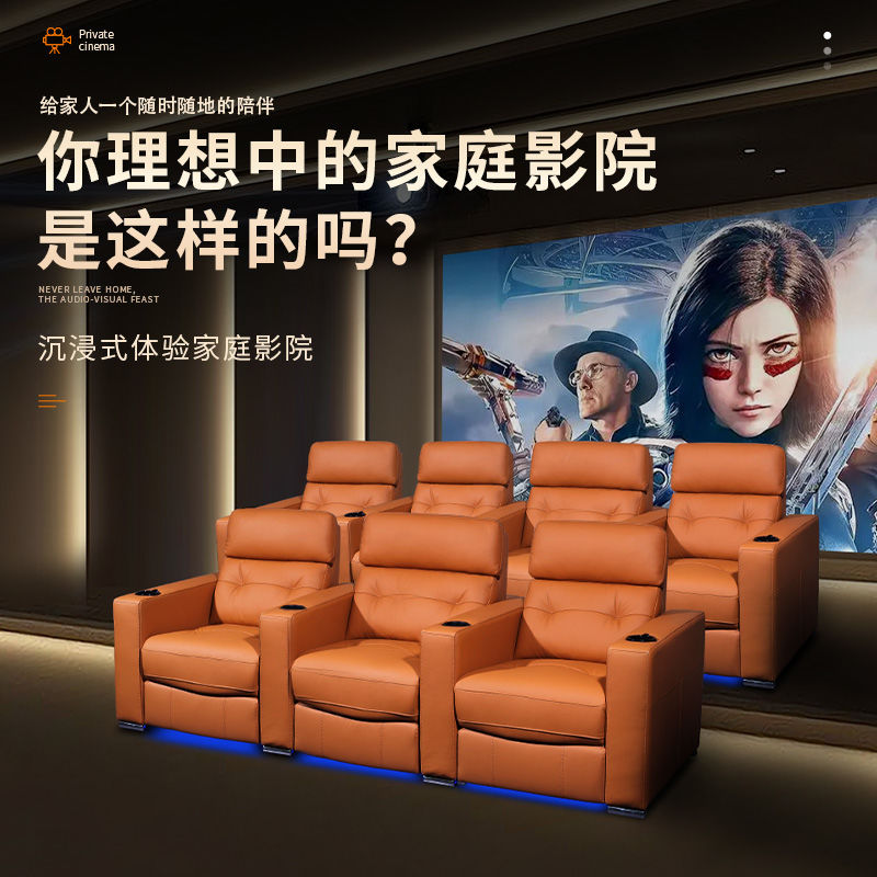 Private home theater, audio an - Home Cinema High End บทวิจารณ์และราคา