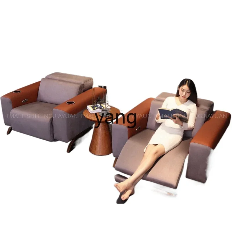 LTT high-end custom electric I - Home Cinema High End บทวิจารณ์และราคา