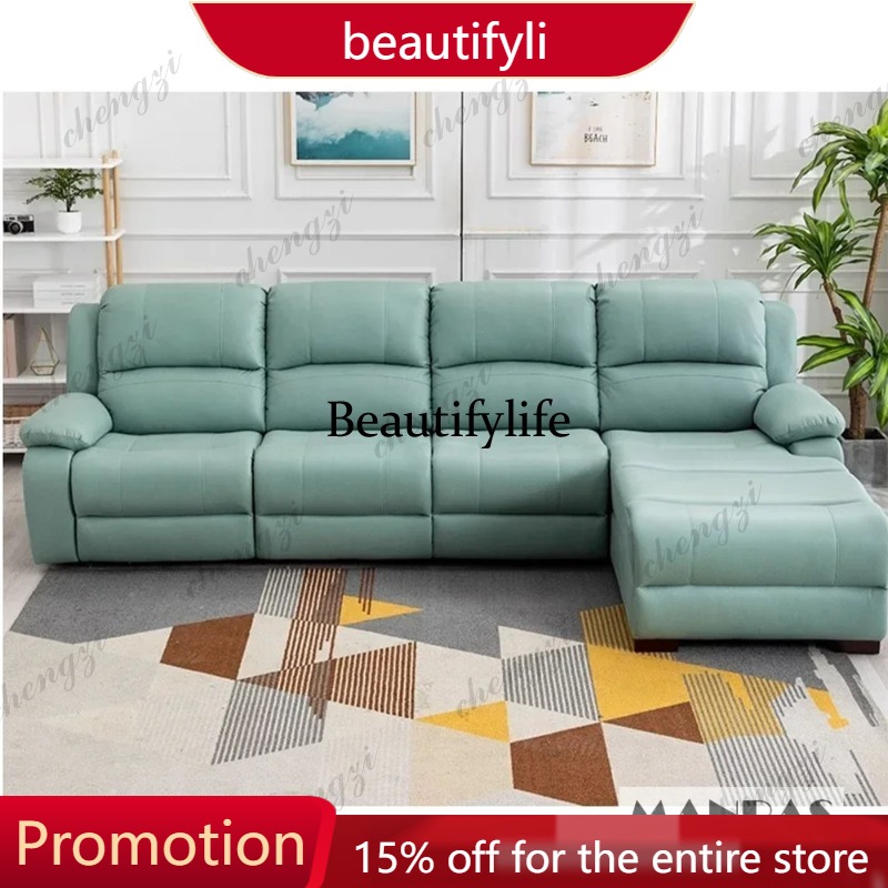 01A Leather Manual Electric Re - Home Cinema Couch บทวิจารณ์และราคา