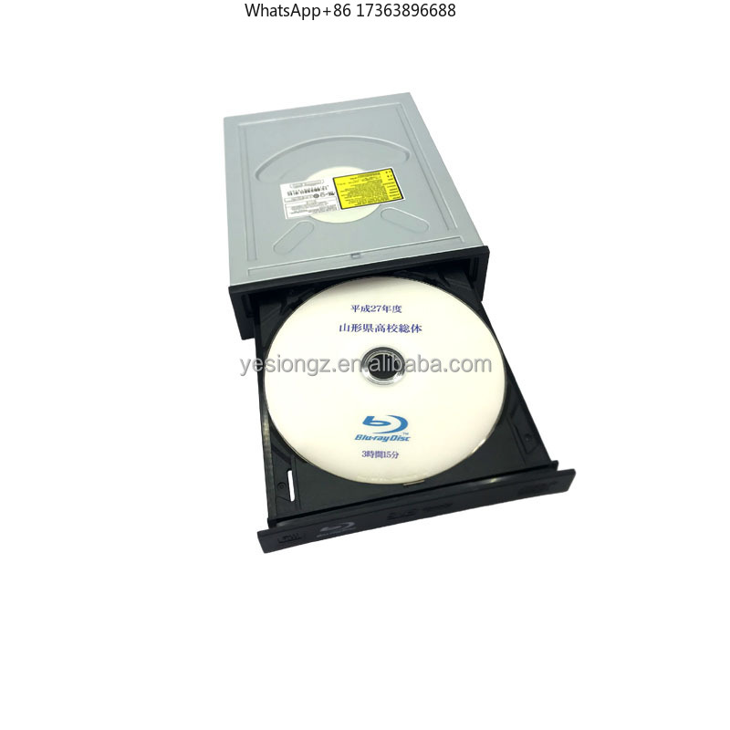 Built-in  Bluray Optical Drive - Blu Ray Disc Player บทวิจารณ์และราคา