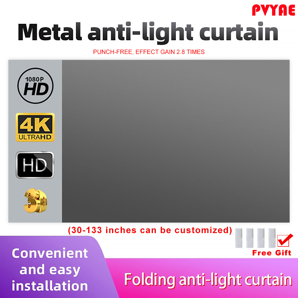 High Brightness Reflective Pro - Projector Screen 100 Inch บทวิจารณ์และราคา